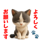 さくら耳（TNR）の桜っ子俱楽部 vol.1（個別スタンプ：29）