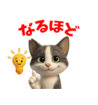 さくら耳（TNR）の桜っ子俱楽部 vol.1（個別スタンプ：31）