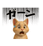 さくら耳（TNR）の桜っ子俱楽部 vol.1（個別スタンプ：35）