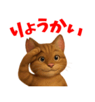 さくら耳（TNR）の桜っ子俱楽部 vol.1（個別スタンプ：37）