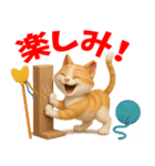 さくら耳（TNR）の桜っ子俱楽部 vol.1（個別スタンプ：40）