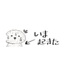 省スペースもふもふのお友達。凄い使える！（個別スタンプ：1）