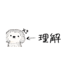 省スペースもふもふのお友達。凄い使える！（個別スタンプ：8）