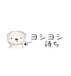 省スペースもふもふのお友達。凄い使える！（個別スタンプ：13）