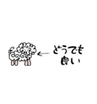 省スペースもふもふのお友達。凄い使える！（個別スタンプ：30）
