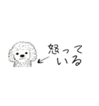 省スペースもふもふのお友達。凄い使える！（個別スタンプ：34）