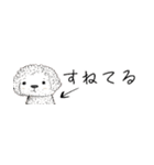 省スペースもふもふのお友達。凄い使える！（個別スタンプ：35）