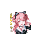 猫耳カワイイ！にゃんにゃんエモーション（個別スタンプ：1）