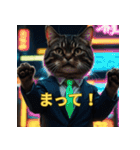 ゆるっと猫のオシゴトスタンプ（個別スタンプ：4）