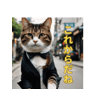 ゆるっと猫のオシゴトスタンプ（個別スタンプ：8）