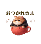 毎日使える★黒いパーカーのまんまる猫（個別スタンプ：2）