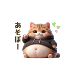 毎日使える★黒いパーカーのまんまる猫（個別スタンプ：12）