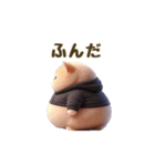 毎日使える★黒いパーカーのまんまる猫（個別スタンプ：17）