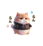 毎日使える★黒いパーカーのまんまる猫（個別スタンプ：19）