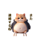 毎日使える★黒いパーカーのまんまる猫（個別スタンプ：20）