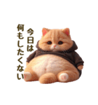 毎日使える★黒いパーカーのまんまる猫（個別スタンプ：22）