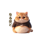 毎日使える★黒いパーカーのまんまる猫（個別スタンプ：23）