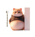 毎日使える★黒いパーカーのまんまる猫（個別スタンプ：26）