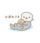 ずっと使える！家族連絡用ラッコ（個別スタンプ：10）