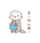 ずっと使える！家族連絡用ラッコ（個別スタンプ：15）