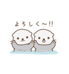 ずっと使える！家族連絡用ラッコ（個別スタンプ：20）