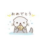 ずっと使える！家族連絡用ラッコ（個別スタンプ：23）