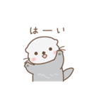 ずっと使える！家族連絡用ラッコ（個別スタンプ：29）