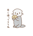 ずっと使える！家族連絡用ラッコ（個別スタンプ：32）