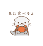 ずっと使える！家族連絡用ラッコ（個別スタンプ：33）