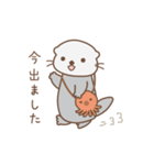 ずっと使える！家族連絡用ラッコ（個別スタンプ：38）