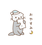 ずっと使える！家族連絡用ラッコ（個別スタンプ：40）