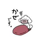 ZUZUと体調不良2（個別スタンプ：3）