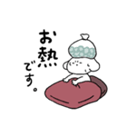 ZUZUと体調不良2（個別スタンプ：4）