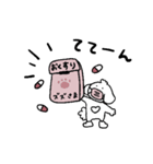 ZUZUと体調不良2（個別スタンプ：7）