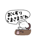 ZUZUと体調不良2（個別スタンプ：8）