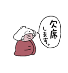 ZUZUと体調不良2（個別スタンプ：10）