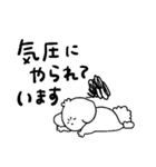 ZUZUと体調不良2（個別スタンプ：18）