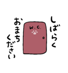 ZUZUと体調不良2（個別スタンプ：24）
