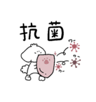 ZUZUと体調不良2（個別スタンプ：26）