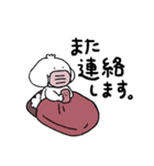 ZUZUと体調不良2（個別スタンプ：27）