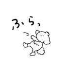 ZUZUと体調不良2（個別スタンプ：28）