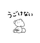 ZUZUと体調不良2（個別スタンプ：31）