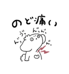 ZUZUと体調不良2（個別スタンプ：32）