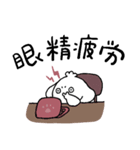ZUZUと体調不良2（個別スタンプ：33）