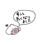 ZUZUと体調不良2（個別スタンプ：39）