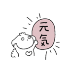 ZUZUと体調不良2（個別スタンプ：40）