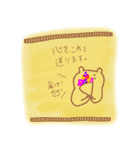 前を向いていきましょ！（個別スタンプ：6）