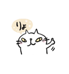 CatChips毎日使えるねこちゃんスタンプ（個別スタンプ：1）