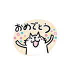 CatChips毎日使えるねこちゃんスタンプ（個別スタンプ：3）