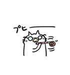 CatChips毎日使えるねこちゃんスタンプ（個別スタンプ：7）